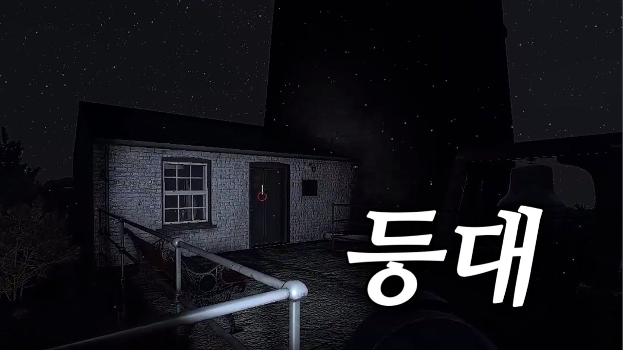 파스모포비아가 드디어 신맵 공개를 했습니다!
