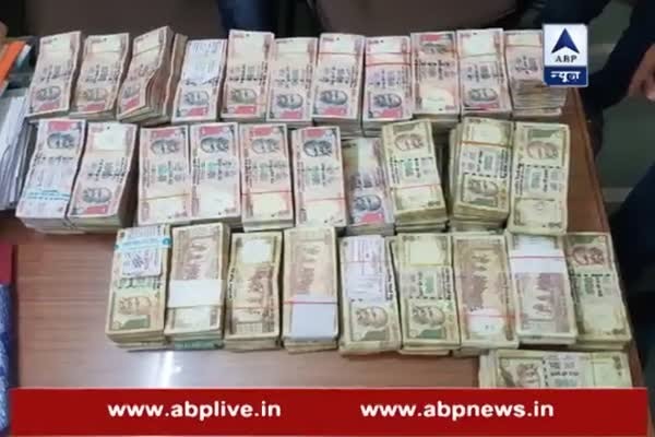 Demonetisation: Old notes worth Rs One Crore 15 lakh siezed in Rajkot