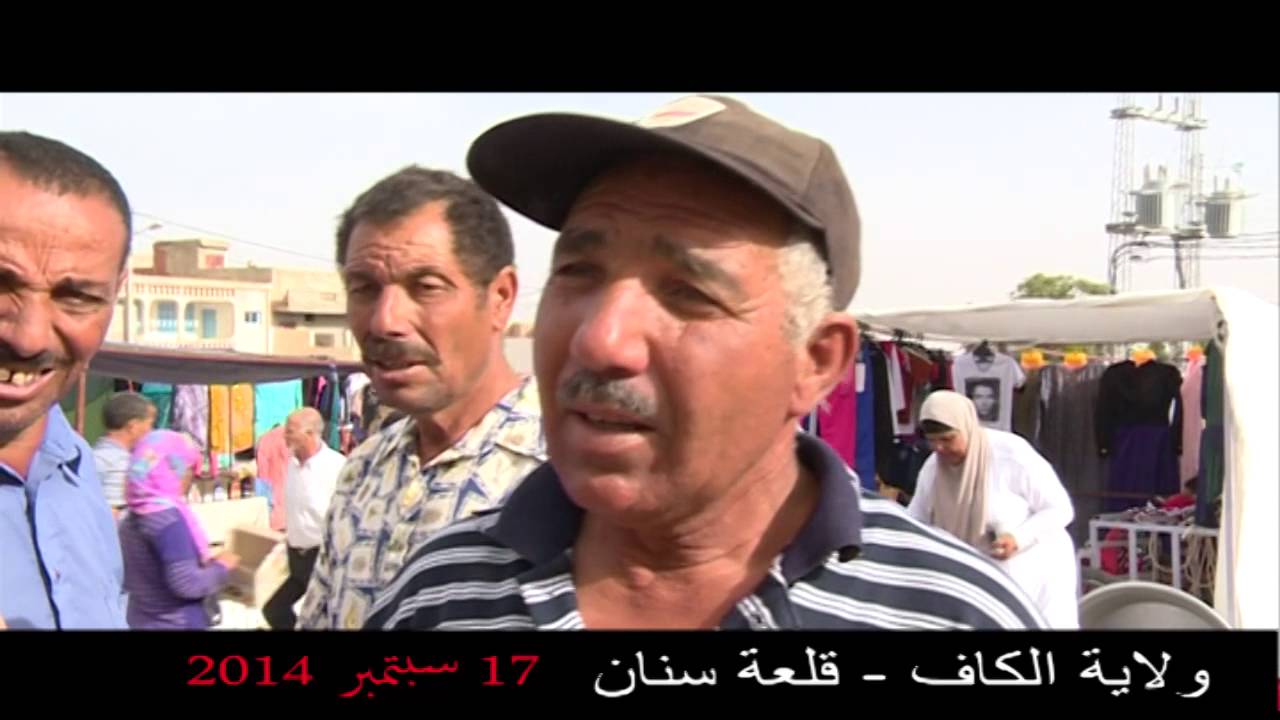 Avis des habitants de la région de Qalaet Snan (Le Kef) à propos de Mr Larbi Nasra