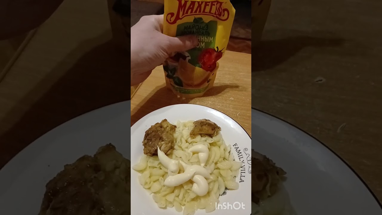 Фрустрация#sports#приколы