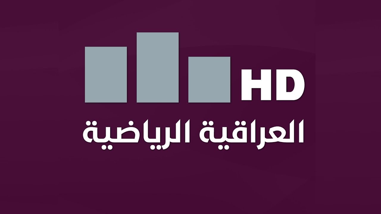 طريق المونديال مع سيف الجراح