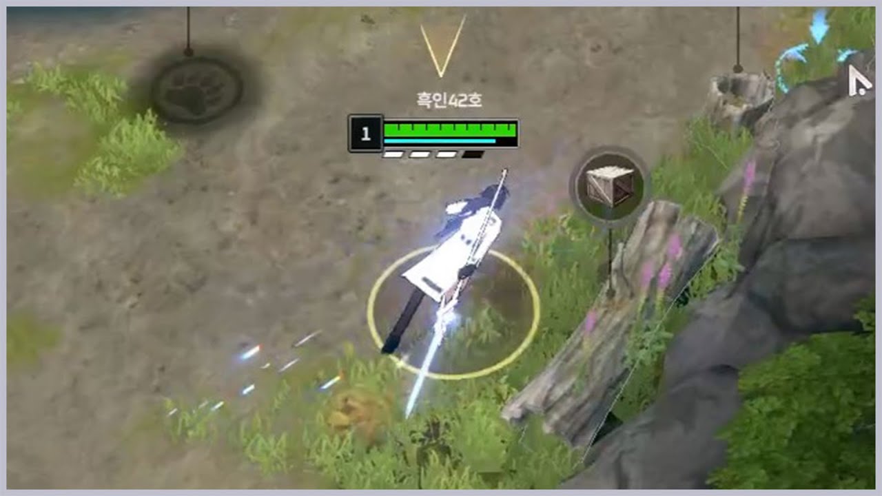 이슈트반 연구소,,