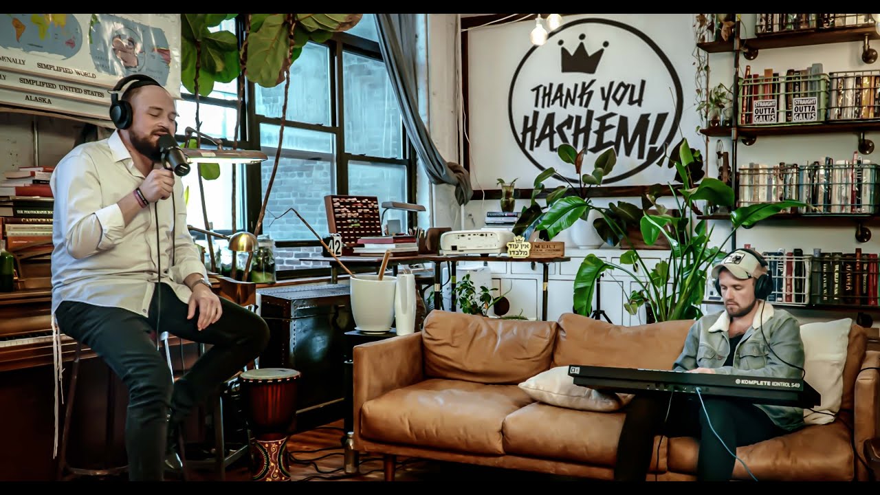 Mimkomcha | Mendy Worch x TYH Nation | Live Living Room Session