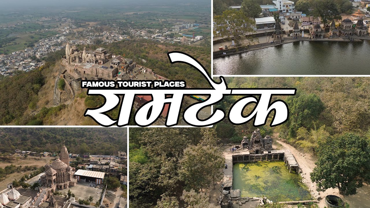 Top Beautiful Places To Visit In Ramtek | karpur Baoli | Nagpur ka banaras