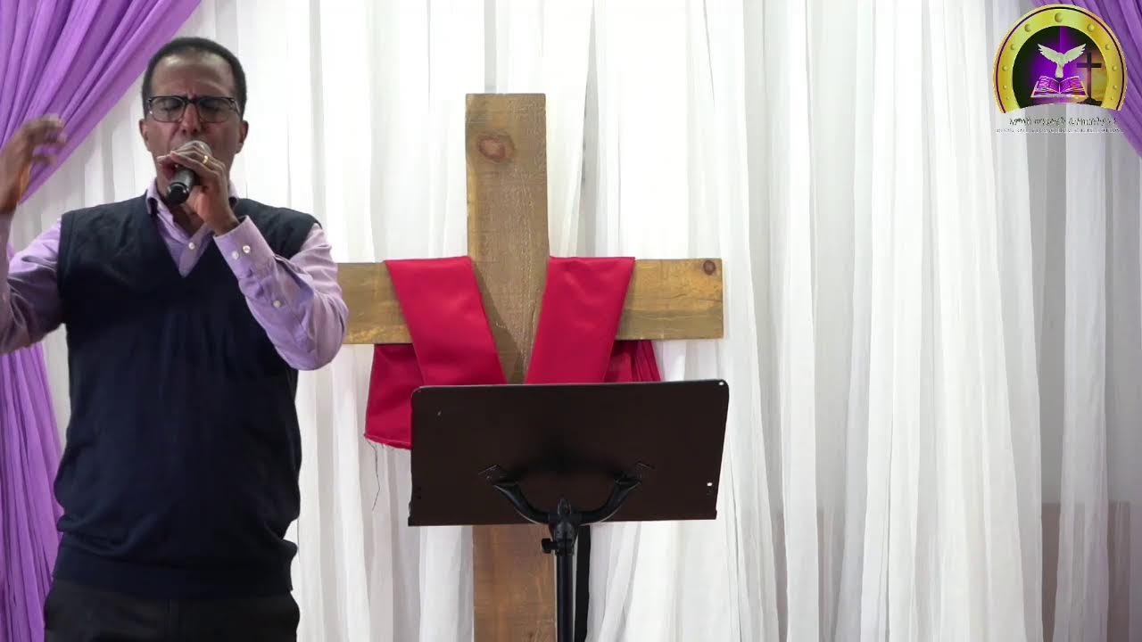 Hiyaw Amlak Church Ottawa Sunday Service