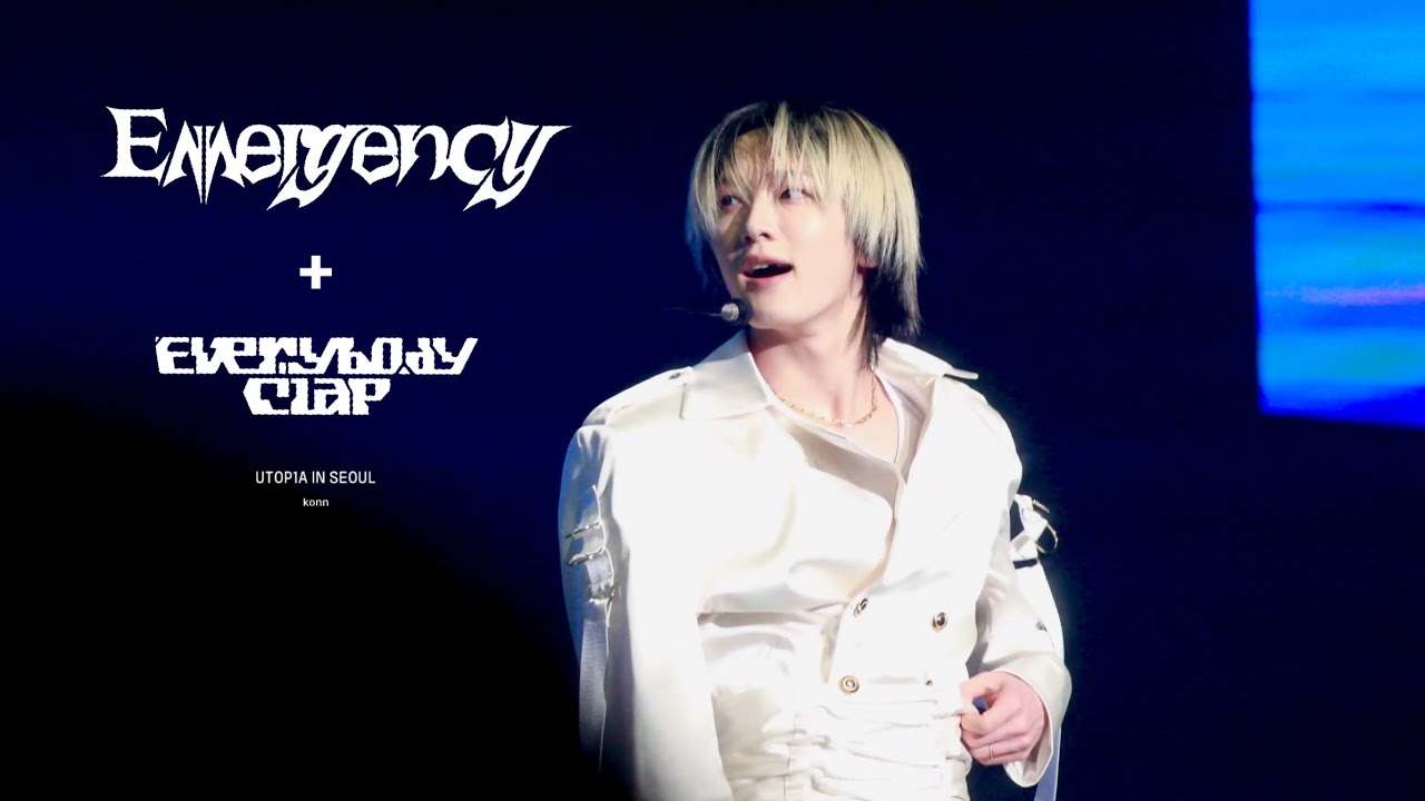 [4K] 240427 피원하모니 P1Harmony Emergency + Everybody Clap 소울 직캠 SOUL FANCAM @UTOP1A IN SEOUL