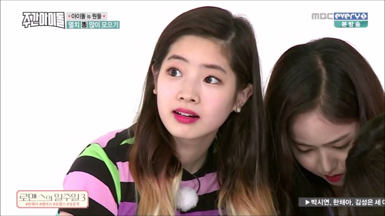 160504 Weekly Idol - Idol Is Best! Round 2 and 3