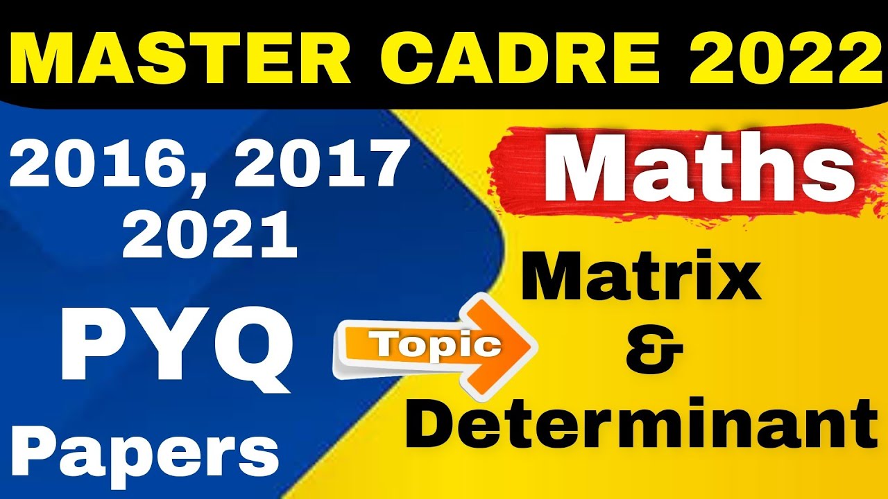 MASTER CADRE MATHS 2022 | PUNJAB MASTER CADRE MATHS SOLVED PREVIOUS YEAR PAPERS 2016,2017,2021