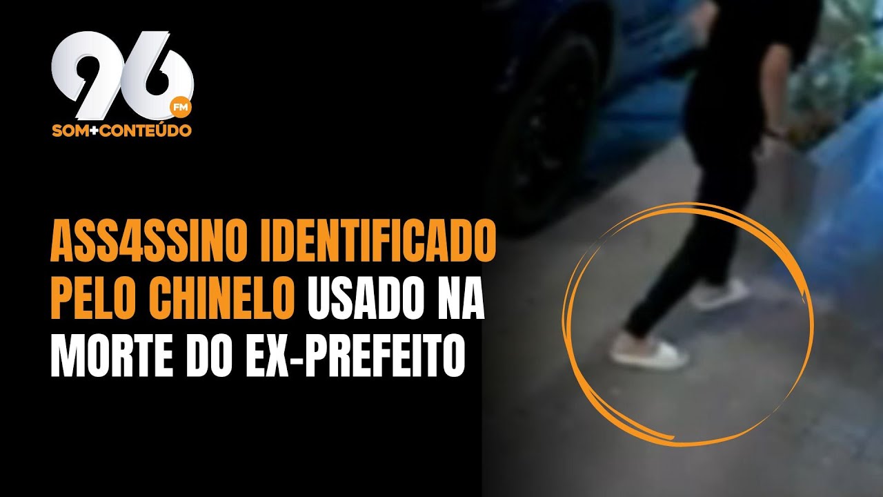 CHINELOS E TATUAGENS IDENTIFICAM ASS4SSINOS DE EX-PREFEITO MIGUEL CABRAL