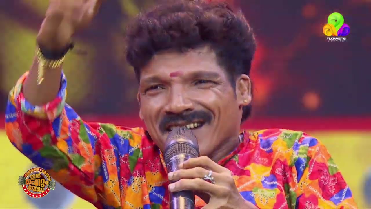 എടാ സകലകലാവല്ലഭാ...😍💕