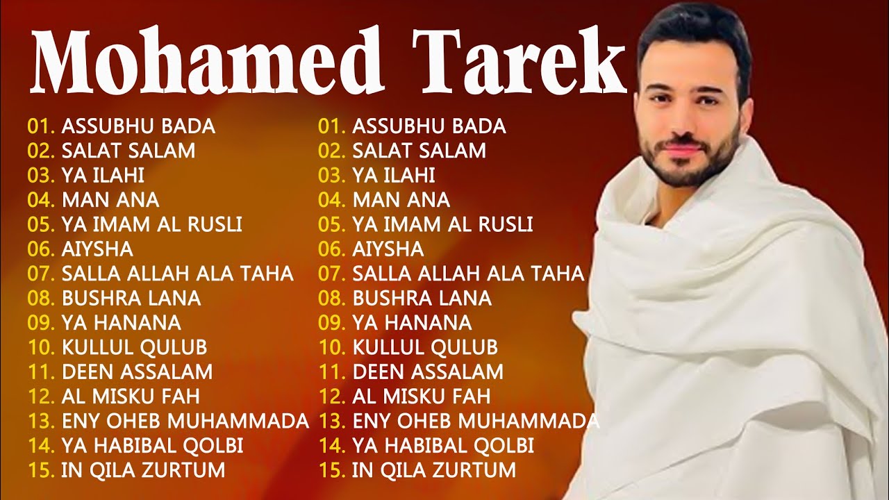 Bushra Lana Mohamed Tarek ~ Mohamed Tarek Full Album 2025 | Lagu Terbaik Mohamed Tarek 2025