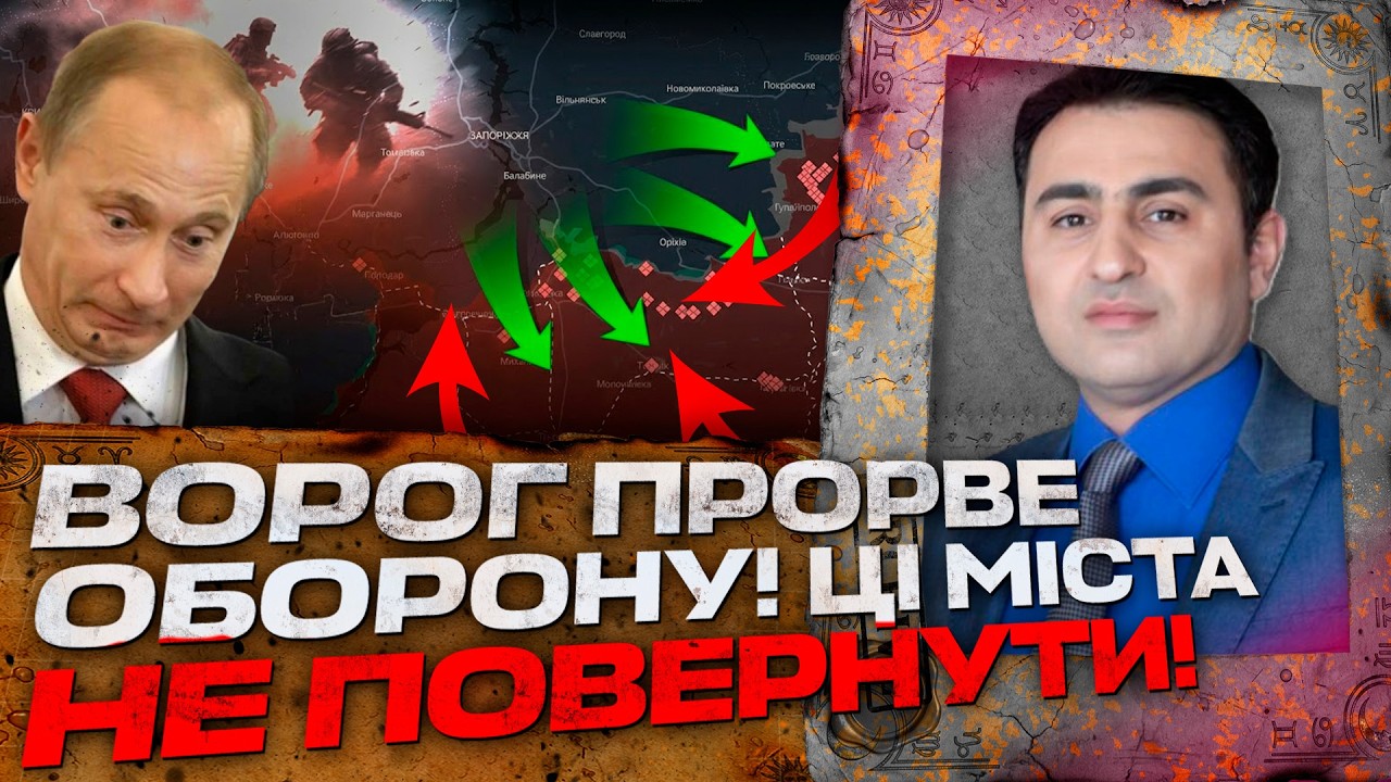 ВІН ПЕРЕДБАЧИВ ВІЙНУ ЩЕ  В 2013-МУ! ТЕПЕР ЙОГО СЛОВА ПРО УКРАЇНУ ЗМУШУЮТЬ ТРЕМТІТИ!