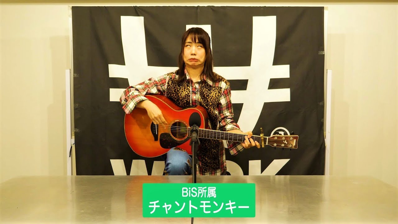 【BiS/選挙演説】VOTE!! WACK SELECT 7