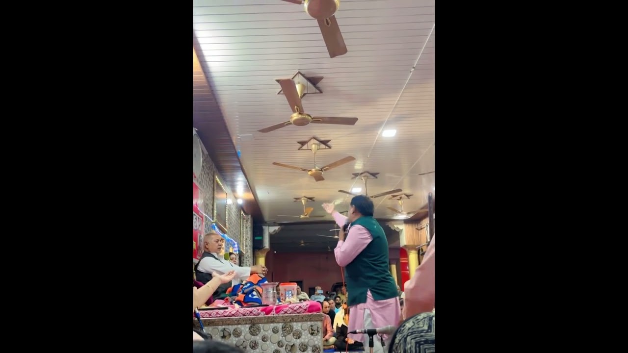साईं ता क़ुर्बान वन्या । सतगुरु सहाय 🙏