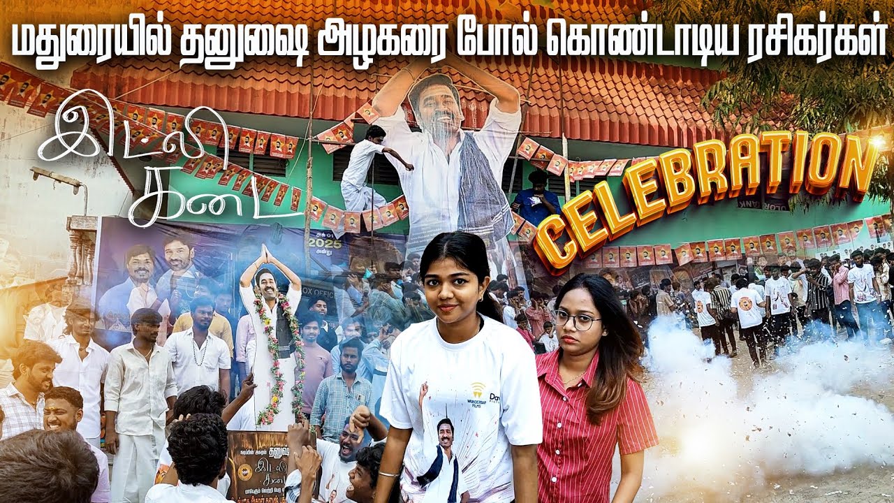 Idly Kadai FDFS Celebration at Madurai 