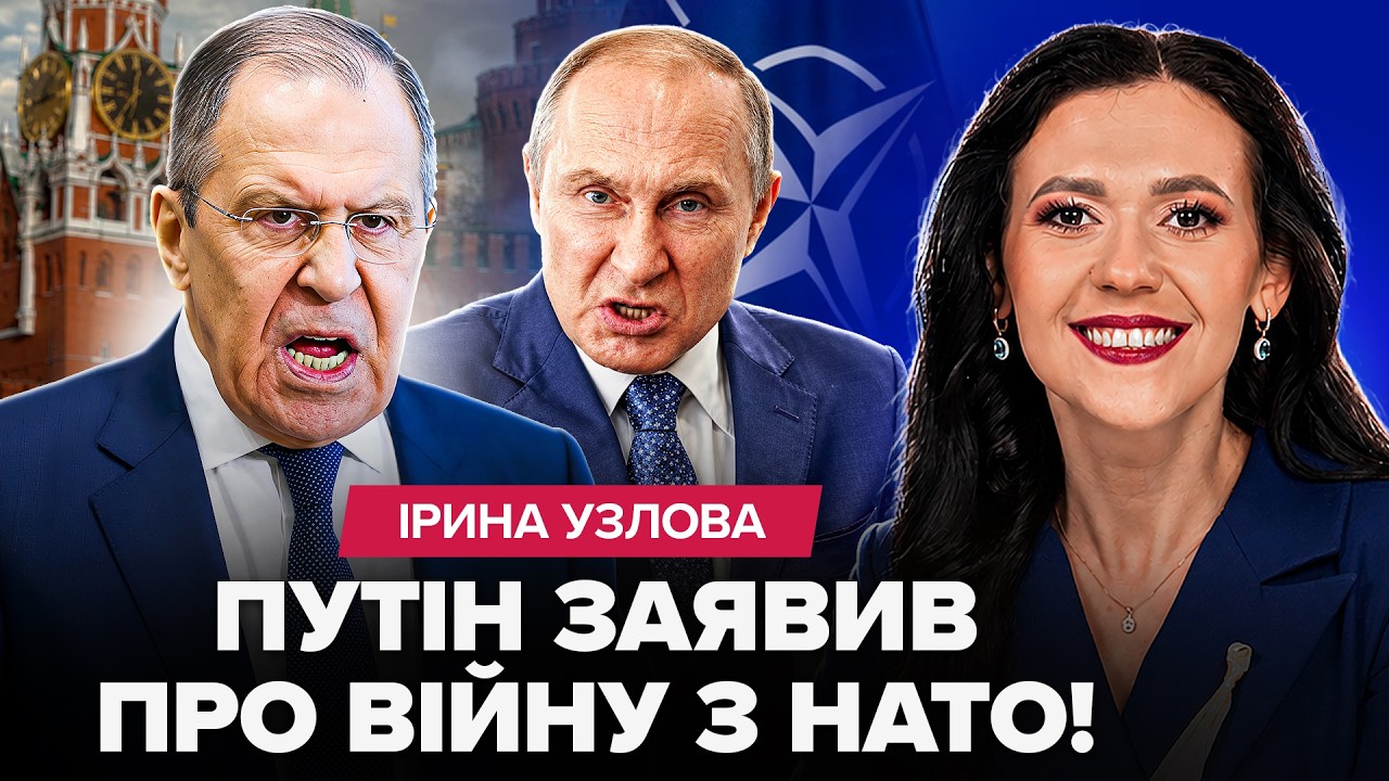 🤡Путін ВІДДАВ НАКАЗ по війні: ГАНЬБА! Трамп СКАЗАВ Зеленському БИТИ ПО РФ. Повна БЛОКАДА Криму