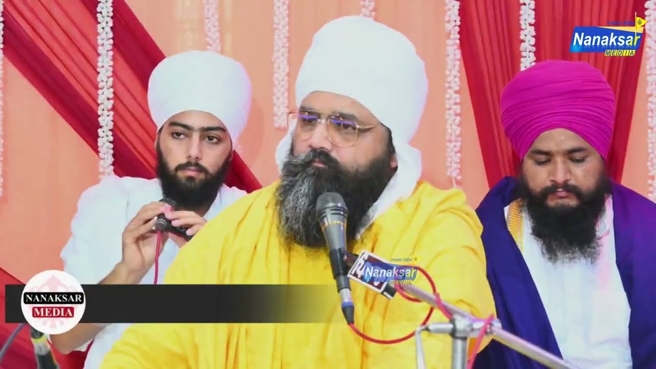 ਸੰਤ ਹਮਾਰਾ ਗਹਿਣਾ ਹੈ ਜਿੰਦ ਮੇਰੀਏ ਨੀ | BABA RAJNISH SINGH JI NATHU MAJRA WALE | NANAKSAR MEDIA |