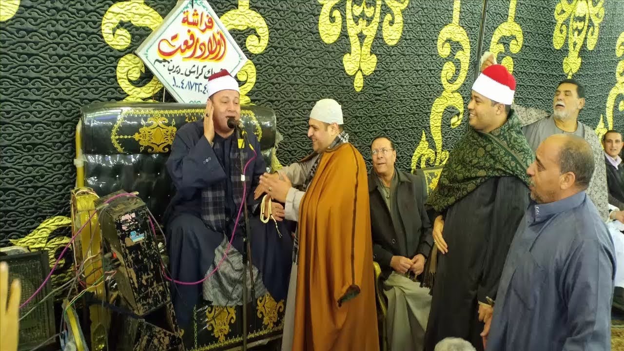 أخطر ختام فى عمر الشيخ محمود صابر  عزاء والد الشيخ محمود ابو جريشة المجفف  7 2 2019
