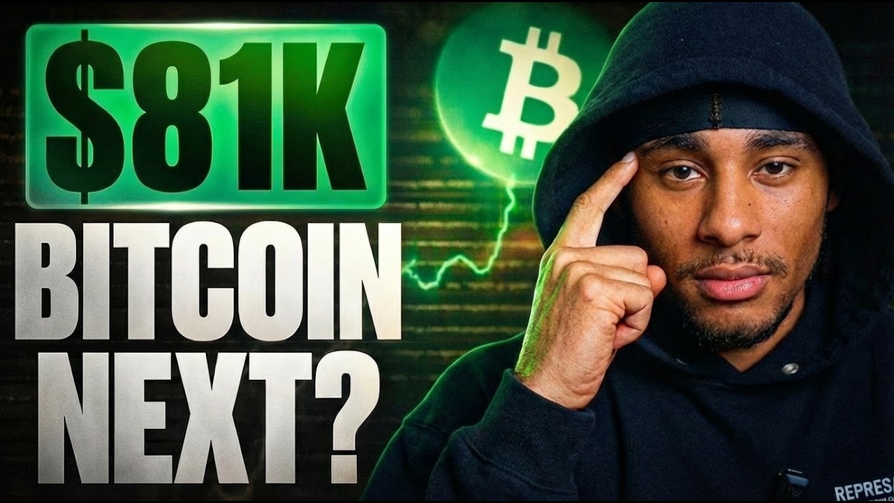 Биткоин достигнет 81 000 пунктов? (Торги в режиме реального времени и вопросы-ответы)