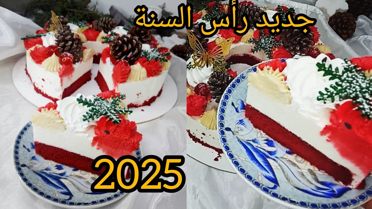 #اكسبلور_فولو