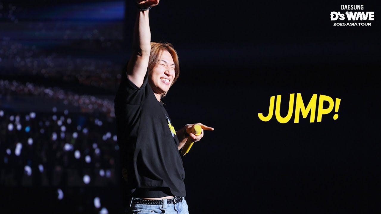 대성 DAESUNG 2025 ASIA TOUR D's WAVE IN YOKOHAMA - JUMP