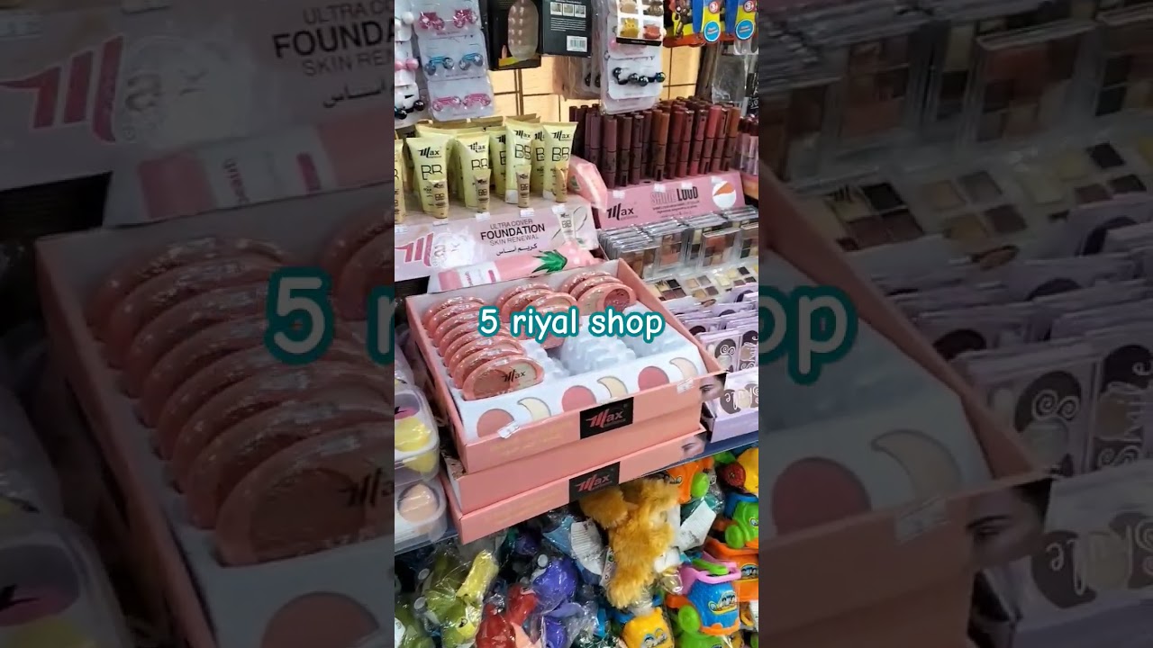 5, riyal shop reviews #shortvideo #ksavlog #viral #vlog #trending #ytshorts #food