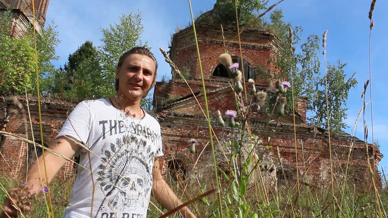 Галич. Путешествие в три дня.