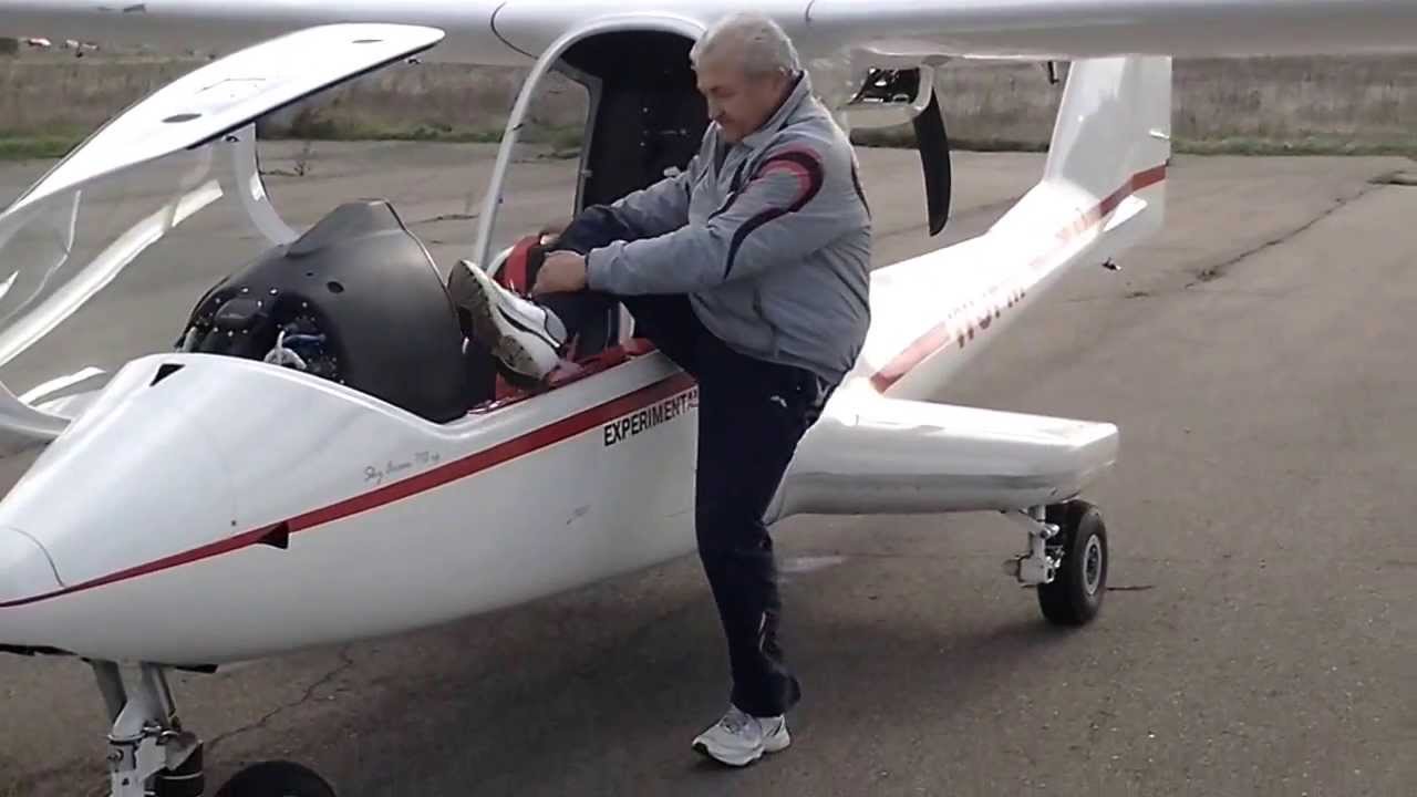 sky arrow 710 rg