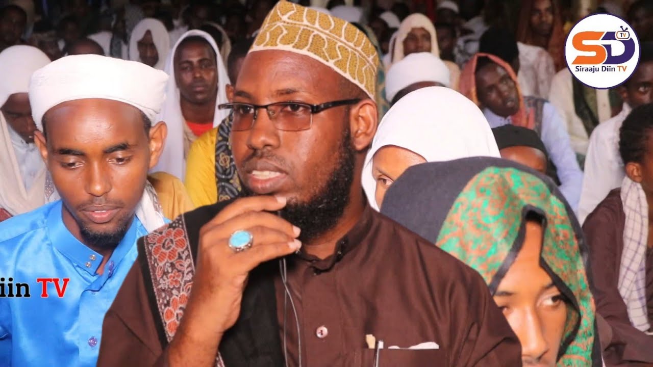 Nabi Muxammad SCW Magaciisa Ama Ka Nax Ama Ka Naxuuse Koraa Looqaadaa | Sh Axmednuur Cabdi Jimcaale
