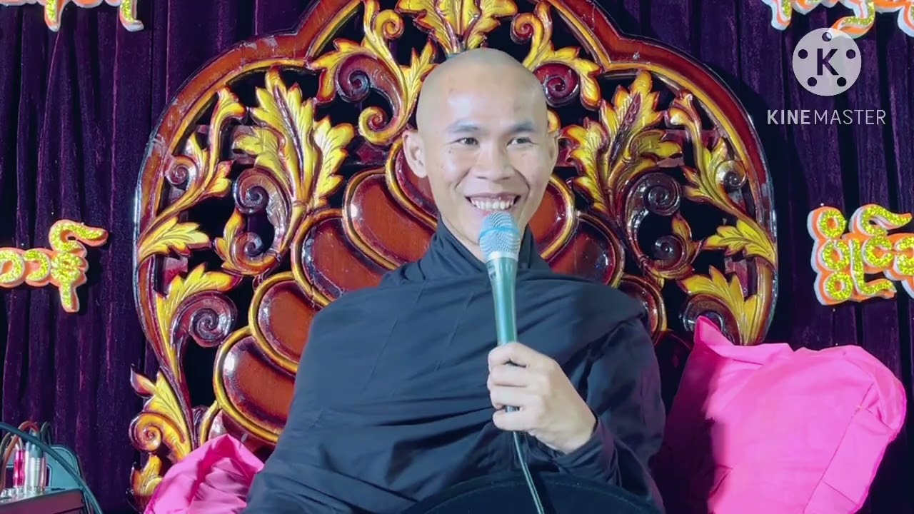 ဍောင်ဓရ် (အနုဘဴပြဲရ ဓမ္မာနုဂ္ဂဟ) သ္ကုတ်ဒုတိယ