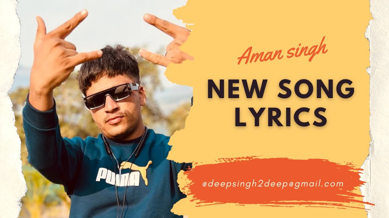 Silence | Meri Kahani Di Rani |  lyrics witter Aman Singh 