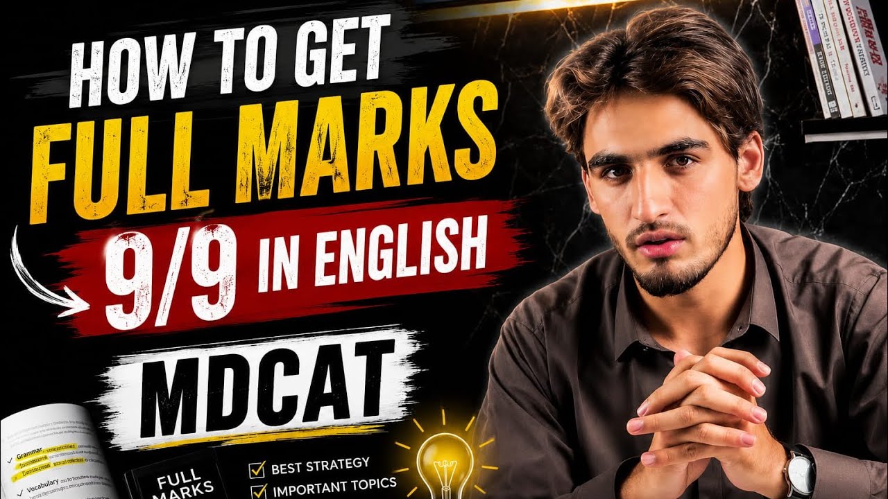 How I Got Full Marks in English MDCAT | My Study Strategy 