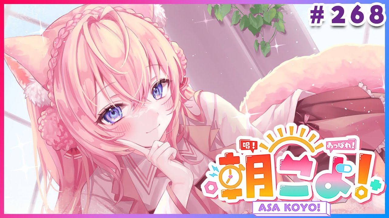 【 
