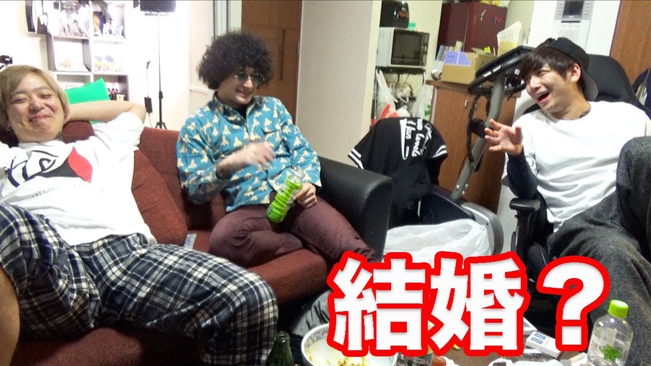 カリブラが真剣に恋バナするよー！