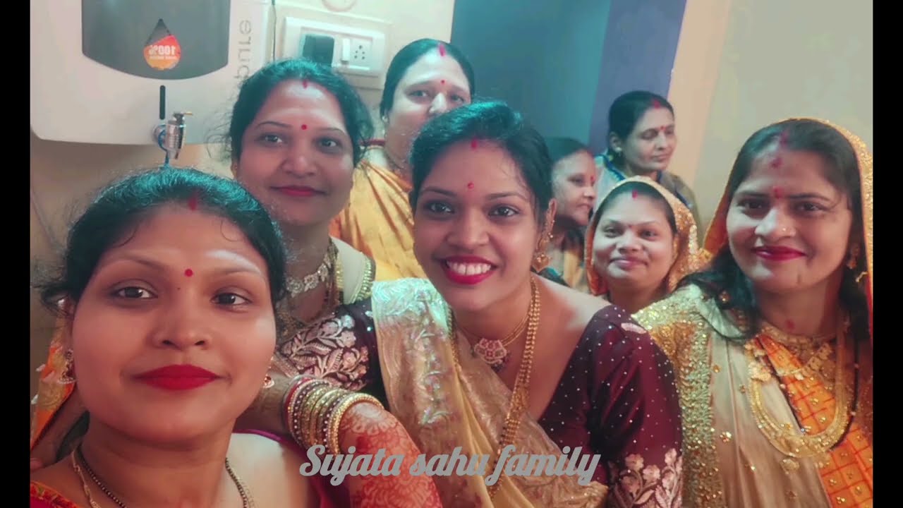  Haladi Rasam vlog / ହଳଦୀ ରସମ  @Sujatasahufamily7509 