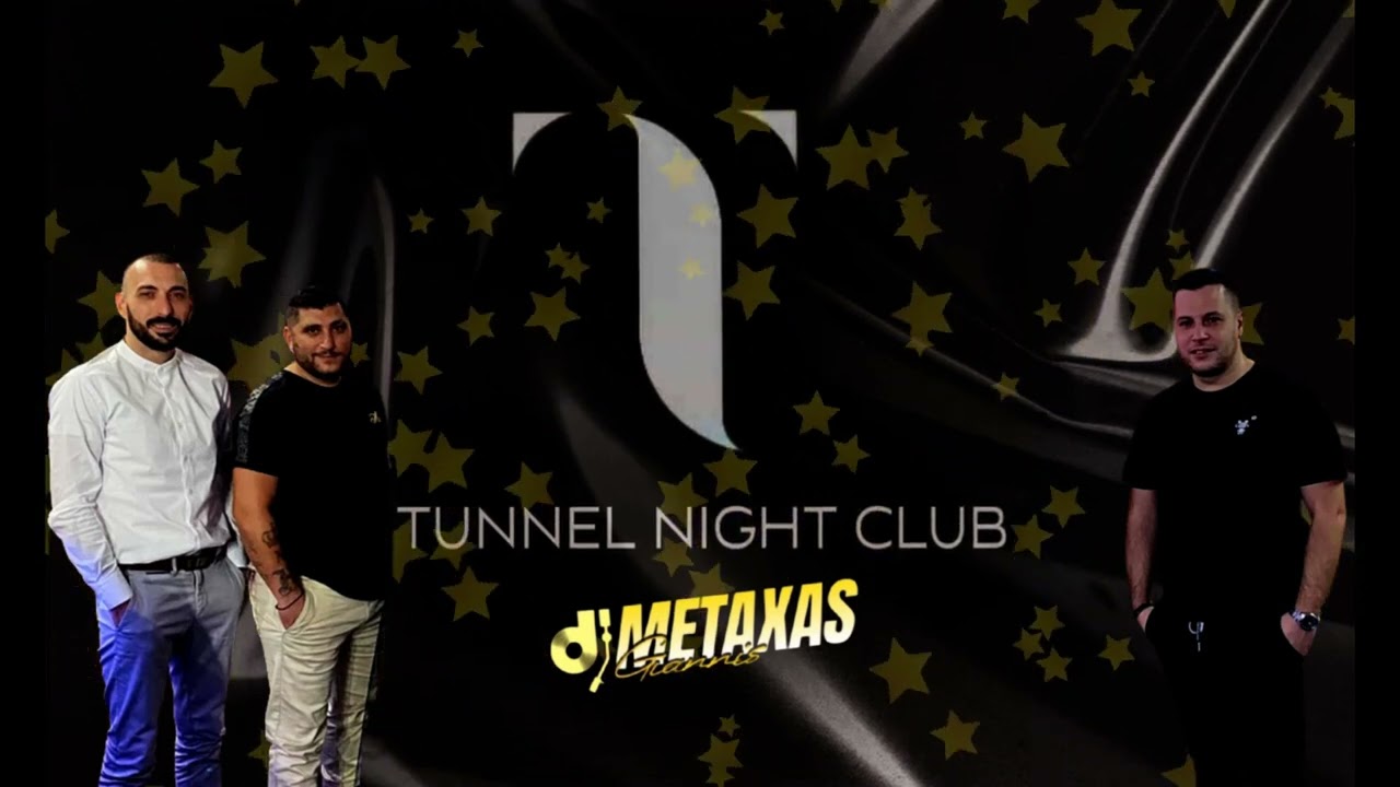 ▶️ 𝕯𝖏 𝕾𝖎𝖆𝖒𝖔𝖘 ◀️ TUNNEL CLUB Ⓧ (AMARTIES) 🆁🅴🅼🅸🆇 2K25