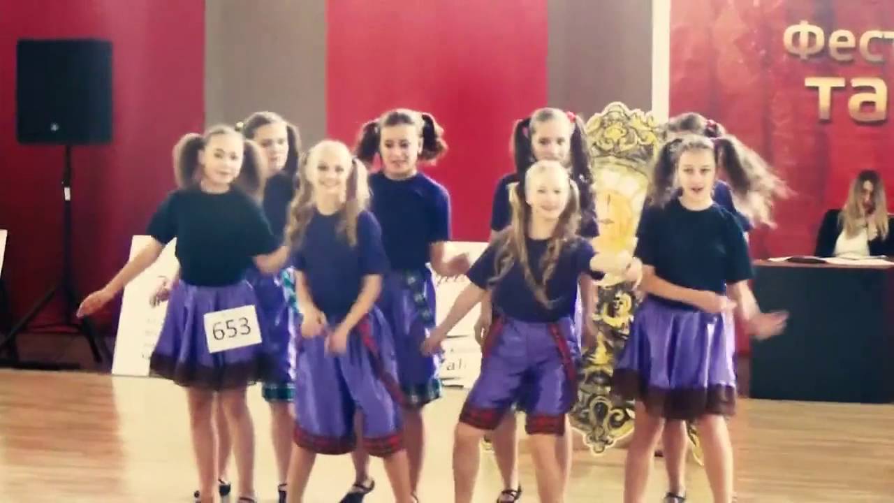 зажигательный танец 