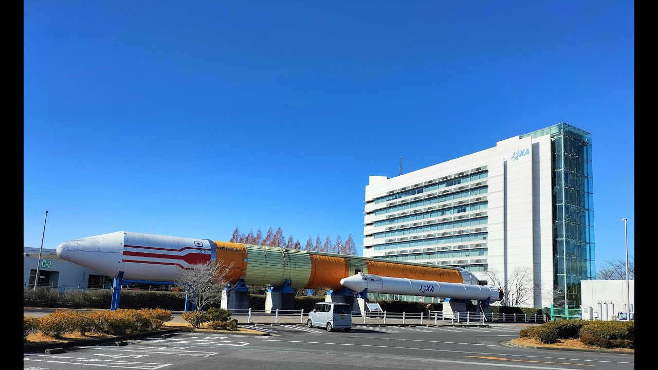 JAXA 筑波宇宙センター 2025年12月12日 令和7年