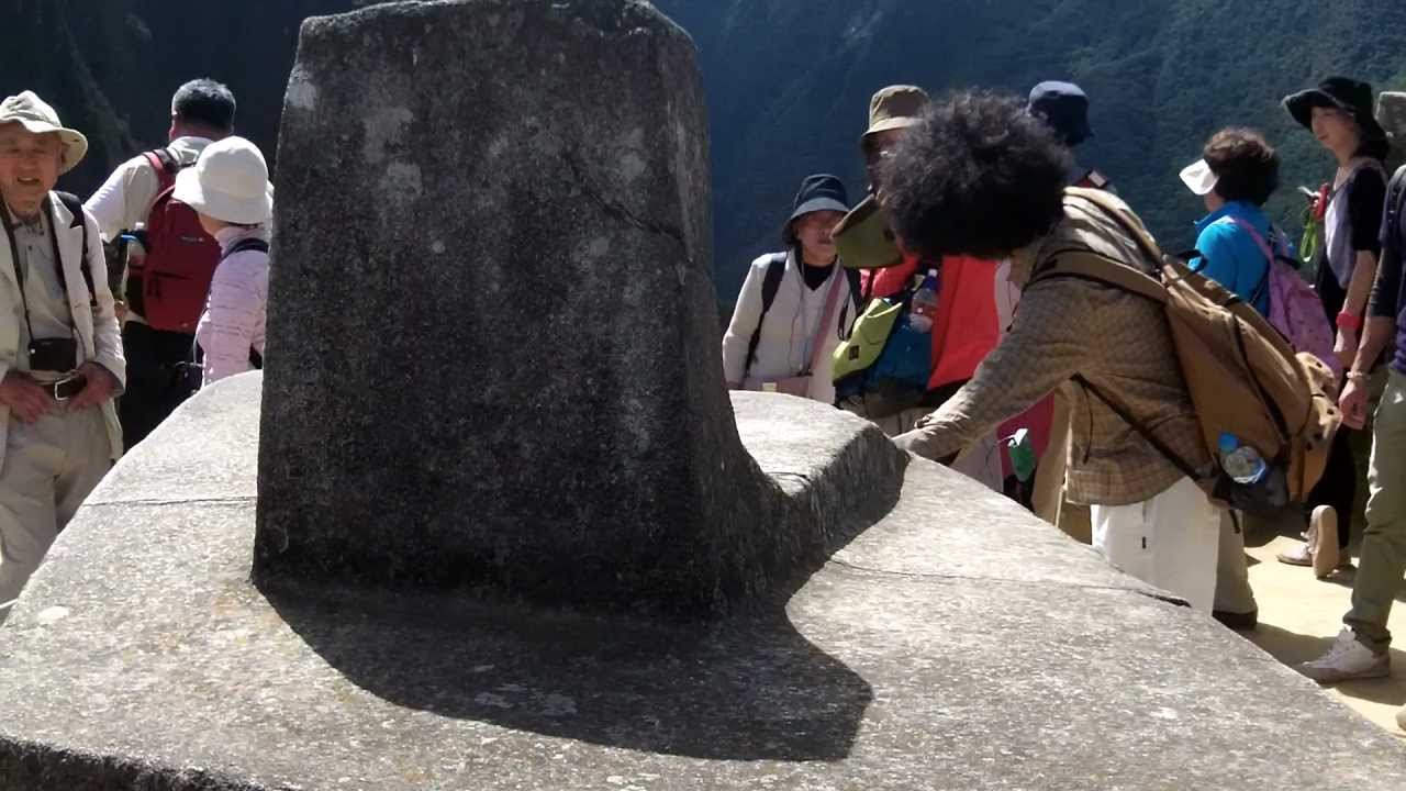 Intihuatana Stone Machu Picchu