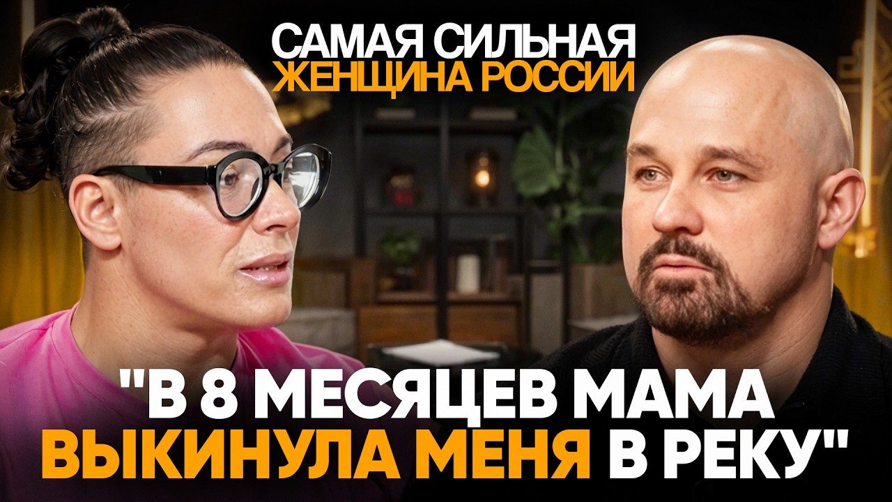 ОКСАНА СКАЛА. ВПЕРВЫЕ ПРИЗНАЛАСЬ ЧТО СИДЕЛА НА ГЕРОИНЕ. SEKS ПОД ГЕРОИНОМ - вот что мне нравилось.