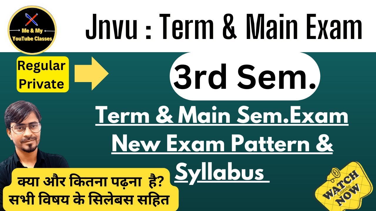 Jnvu:Term & Main Sem.Exam(New Exam Pattern)-क़्या और कितना पढ़ना है? क्या सिलेबस और पेपर📄होगा,देखें