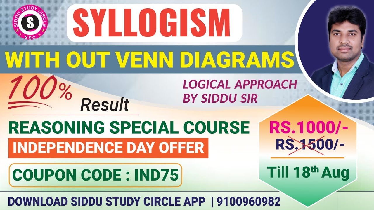 SYLLOGISM TOPIC by SIDDU SIR | REASONING COURSE | SIDDU STUDY CIRCLE APP|  LOGICAL APPROACHES