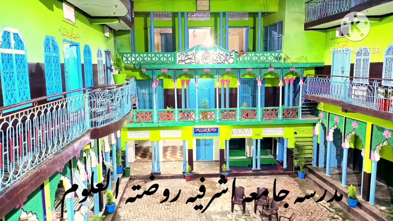 Jamia Ashrafia Rouza Tul Uloom Tanda Badli dist.Rampur U.P India