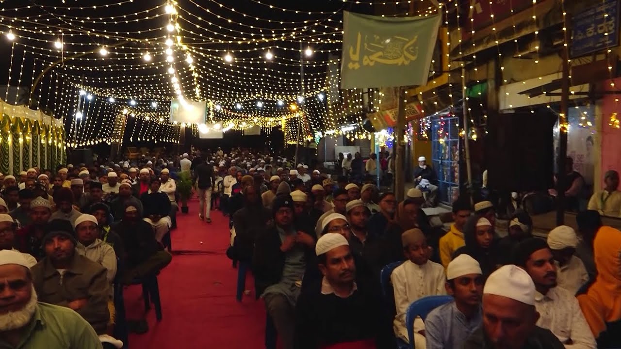Part 2: Jalsa-e-Tahaffuz-e-Aqayed | Mahdavia Circle, Channapatna DEC 2023