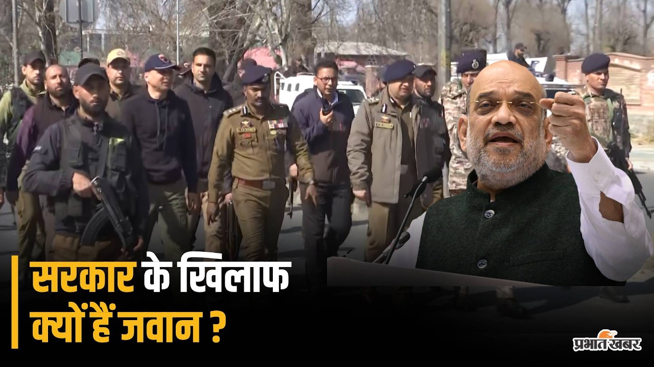 IPS अधिकारियों की नियुक्ति पर क्यों भड़कें CAPF जवान? Supreme Court से जीतें सरकार से हारें!