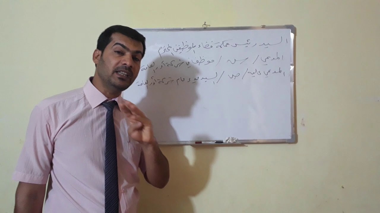 كيفية كتابة الدعوى أمام محكمة القضاء الإداري مع إجراءاتها
