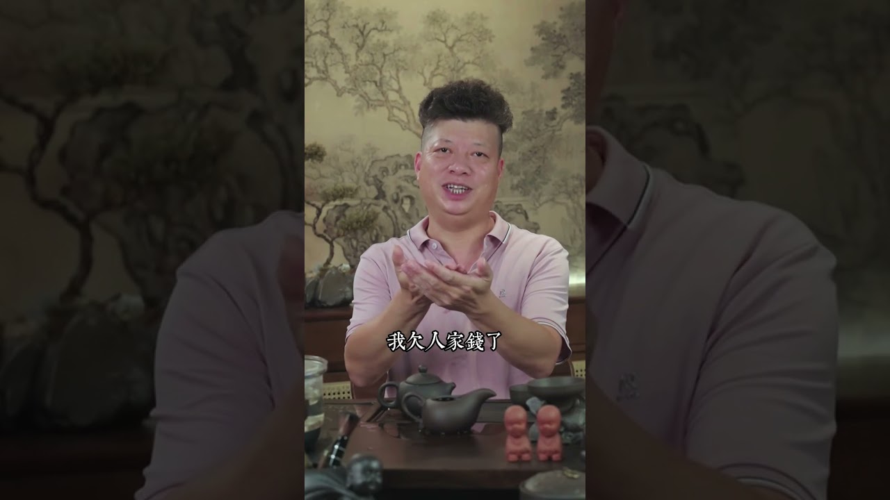 客訂的刺身版普賢，這設計你想擁有嗎？|#哈軒翡翠大餅|  #緬甸翡翠#天然翡翠#玉雕設計#玉石珠宝#翡翠挂件#大饼的翡翠江湖