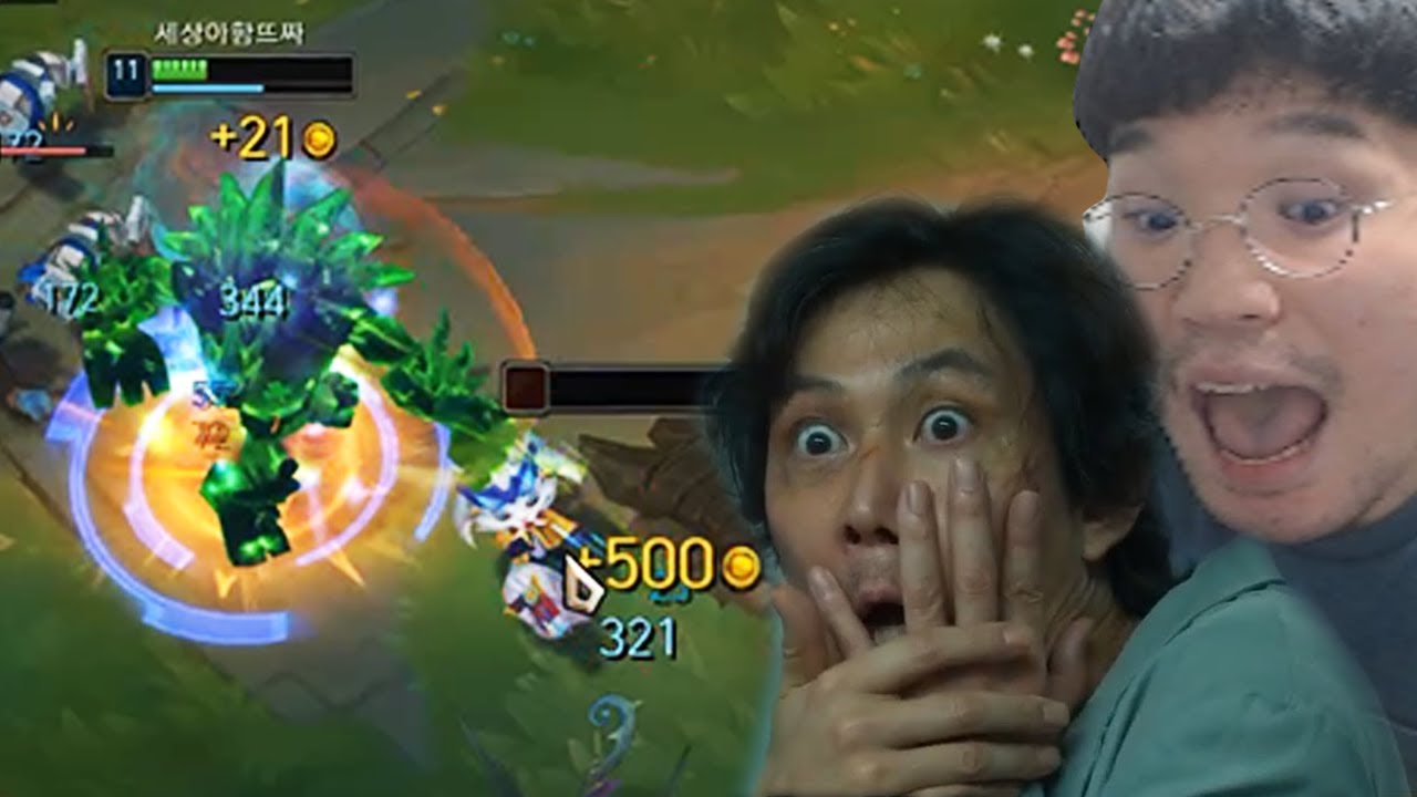 뺨 싸다구 찢는 
