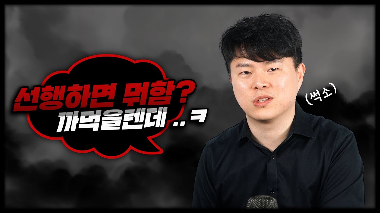 안 까먹는 방법 알려드림! (테스트까지) | 커리큘럼 가이드