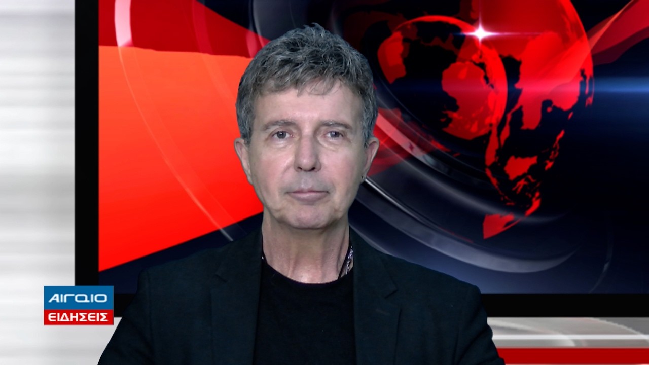 ΚΕΝΤΡΙΚΟ ΔΕΛΤΙΟ ΕΙΔΗΣΕΩΝ 21.00 (06.03.2026)